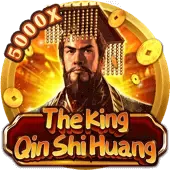 AngHariQinShiHuang
